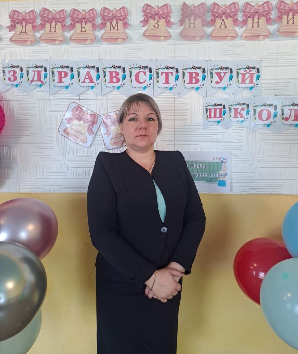 Султанова Наталья Владимировна